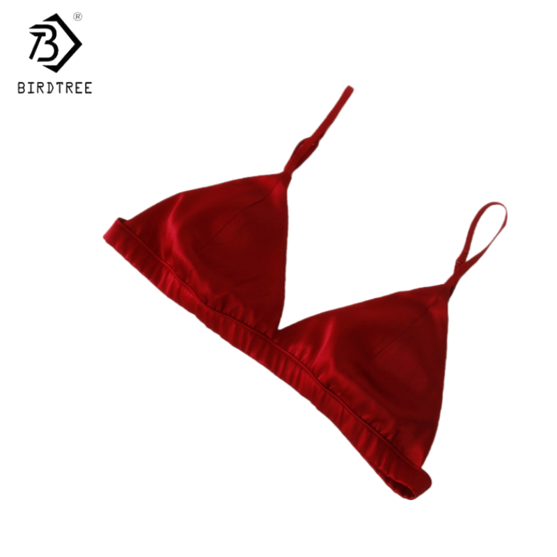 Birdtree, 93% Silk 7% Spandex  - Minimizer Bra Women 评论和价格