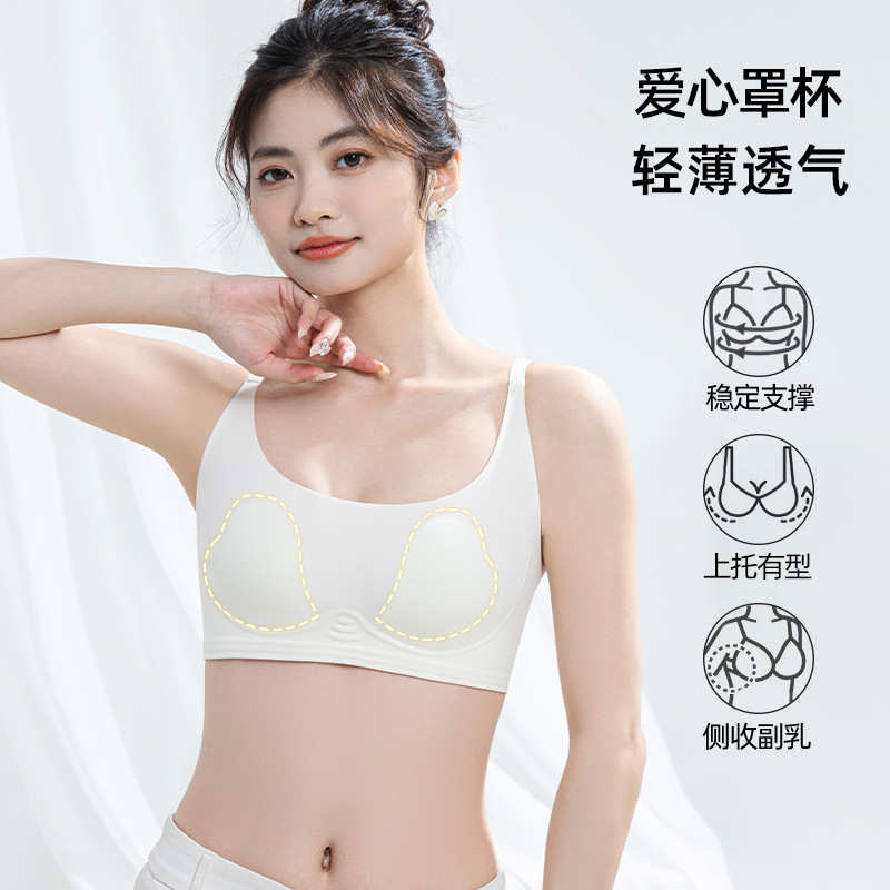 Invisible T Shirt Bra Women's  - T Shirt Bra Seamless 评论和价格