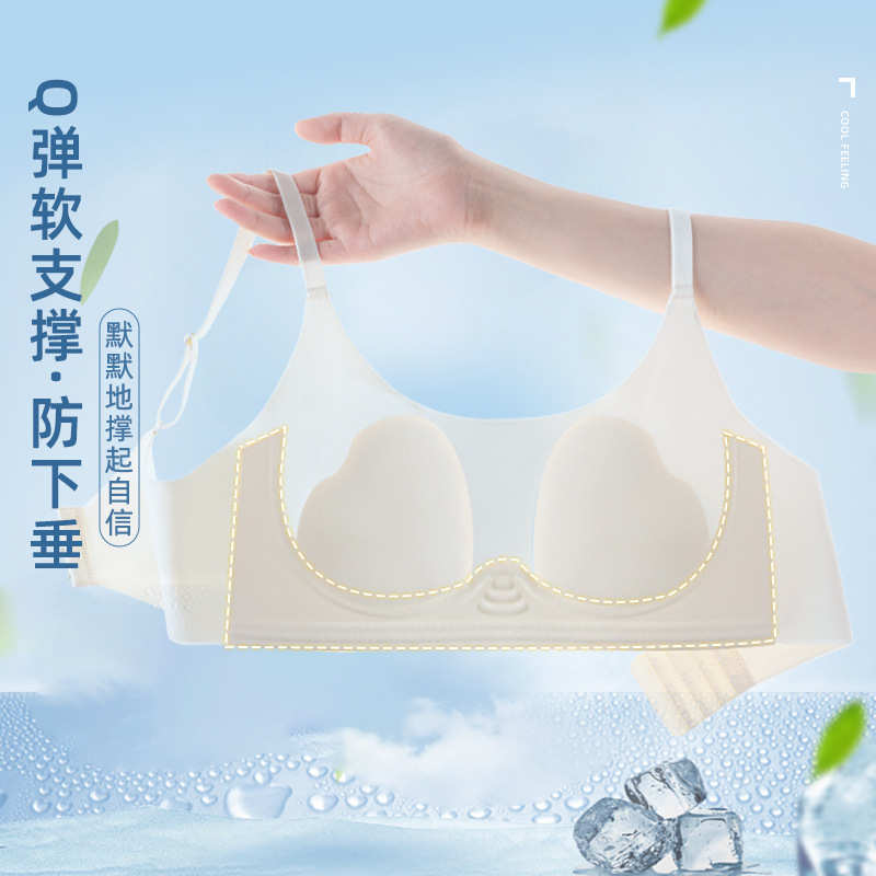 Invisible T Shirt Bra Women's  - T Shirt Bra Seamless 评论和价格